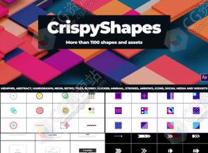 AE脚本-1100+时尚图形图标元素MG动画预设 CrispyShapes V1.2