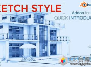 Blender素描线框风格渲染插件 Sketch Style v2.0.2