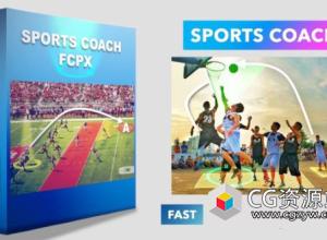 FCPX插件-体育赛事讲解箭头高亮指示框动画 Sports Coach