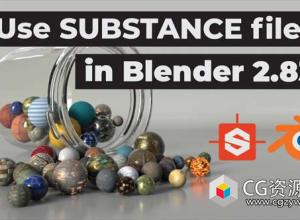 Blender导入sbsar材质贴图插件 Xolotl Substance v2.1.4
