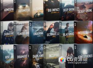 大气环境背景气氛音效视频调色预设包 Film Space - The Ultimate Master Bundle