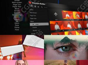 AE脚本-200+横竖屏方形烟雾水墨笔刷光效信号损坏撕纸翻页翻转折叠遮罩视频转场预设