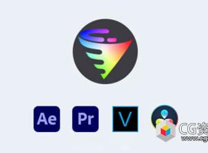 AE/PR/达芬奇-多格式视频编码渲染加速输出插件 Voukoder Pro V2.0.6 中文版 Win