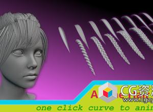 Blender动漫毛发头发插件 Anime Hair Maker 1.5.4