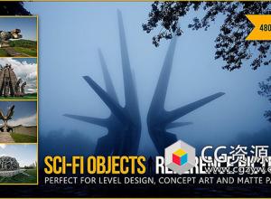 480张科幻物体高分辨率环境参考图片