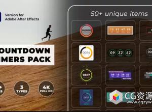 AE模板-50组科技感可视化加载计数器时间倒计时动画 Countdown Timers Pack