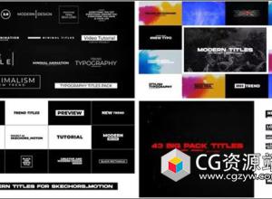 FCPX插件-43组4K现代商务文字标题排版进出动画