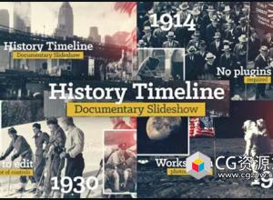 AE模板-复古水墨遮罩历史时间线相册片头 History Timeline