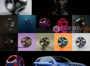 20组Arnold阿诺德电商栏目包装场景环境摄影棚灯光C4D预设