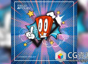 304组综艺卡通动画搞笑无损音效 Comedy Foley