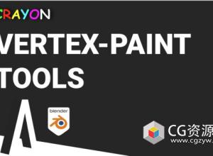 顶点贴图绘制Blender插件 Crayon V2.0.6 Vertex Paint