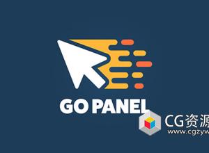 快捷功能按钮可视化Blender插件 Go Panel v1.0.1