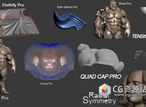 Marius Silaghi出品3DS Max 2013 – 2026插件合集