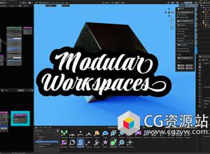 Blender插件预设库管理插件 Modular Workspaces V1.9
