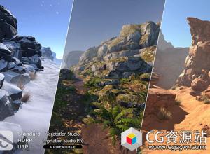 Unity自然环境PBR岩石包 PBR Rocks - Nature Pack v2.3