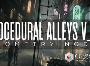 Blender预设-程序巷子街道路灯灯牌建筑物 Procedural Alleys v2.0 + Assets预设