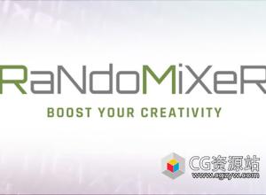 多模型导入组合3DS MAX插件 RandoMixer V1.05