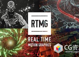 Blender动态图形建模贴图材质动画渲染视频教程+中英文字幕