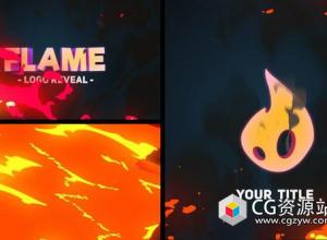 AE模板-卡通火焰LogoMG动画 2D Cartoon Fire Tornado Logo Reveals