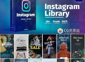 PR模板-35组INS手机竖屏排版视频包装动画