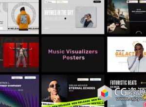 AE+PR模板-10组音乐波形可视化海报包装动画 Music Visualizers Pack