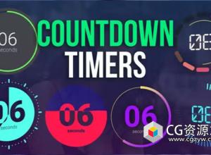 FCPX插件-6组倒计时动画预设 Countdown Timer Toolkit