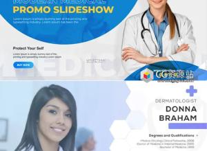 AE模板-医生医疗健康宣传包装片头两套