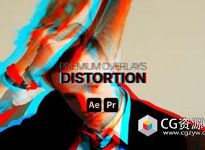 AE+PR模板-视频画面叠加RGB分离扭曲失真效果 Premium Overlays Distortion