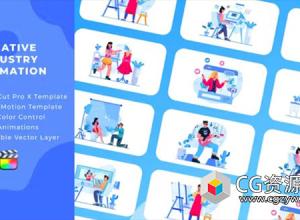 FCPX插件-10组创意扁平化卡通MG动画场景 Creative Industry Animation