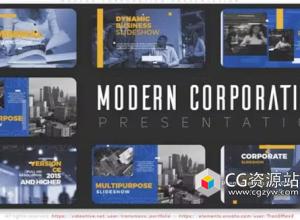 PR模板-现代企业公司宣传视频片头 Modern Corporation Presentation