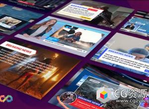 AE模板-9种突发热点新闻字幕条文字标题动画 News Overlay