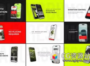 AE模板-iPhone 14苹果手机APP应用展示动画 Mobile App Promo