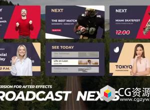 AE模板-媒体视频栏目包装预告文字信息框动画 Broadcast Nexts