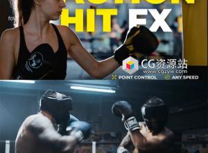 达芬奇插件-25个视频动作命中摇晃相机抖动特效预设