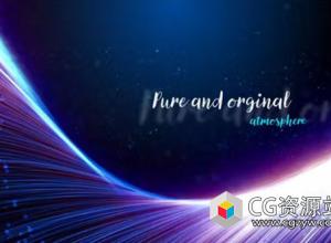 AE模板-唯美漂粒子线条背景文字标题片头+背景音乐