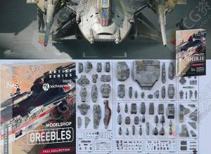 科幻飞船战斗机机械零部件飞行员3D模型 Blender/C4D/FBX/OBJ/UE格式