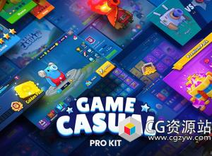 Unity休闲游戏UI资产 GUI Pro - Casual Game v4.1.1