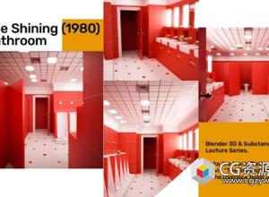 Blender/Substance Painter洗手间场景建模贴图材质教程