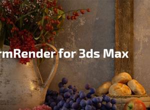 3DS MAX FStorm渲染器 FStorm Render v1.5.7J