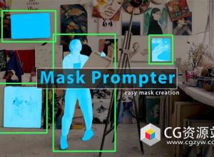 AI人工智能蒙版遮罩快速生成AE插件 Mask Prompter v2.2.23 Win/Mac