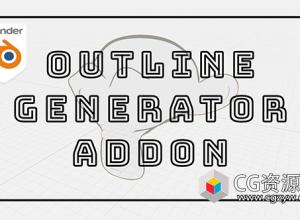 Blender边框描边轮廓生成器插件 Outline Generator v1.0.1