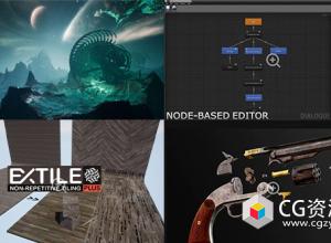 UE虚幻引擎游戏资源捆绑包 2023年3月4日