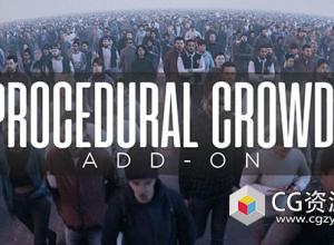 程序化人群生成Blender插件 Procedural Crowds v2.2.0+预设库