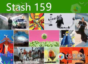 2023年 Stash 159期CG创意电视栏目包装参考广告视频动画短片合集