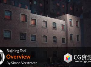 Houdini建筑楼房制作教程 Project Titan Building Tool+源文件