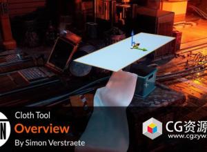 Houdini布料工具使用教程 Project Titan Cloth Tool+源文件