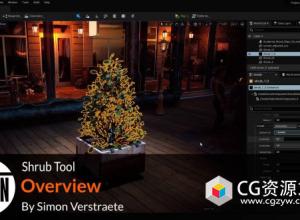 Houdini灌木制作教程 Project Titan Shrub Tool+源文件