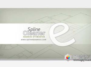 3DS MAX样条线整理管理插件 Spline Cleaner V1.86