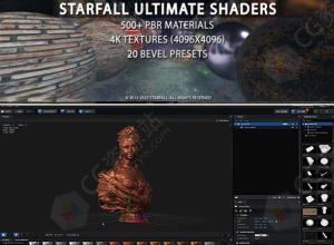 500组E3D钢铁木纹石头砖块玻璃布料地面塑料文字倒角Element 3D材质预设