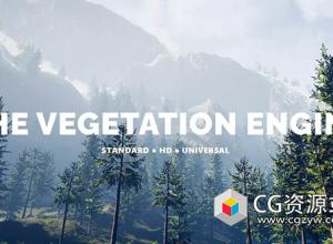 Unity植被引擎 The Vegetation Engine v12.2.0